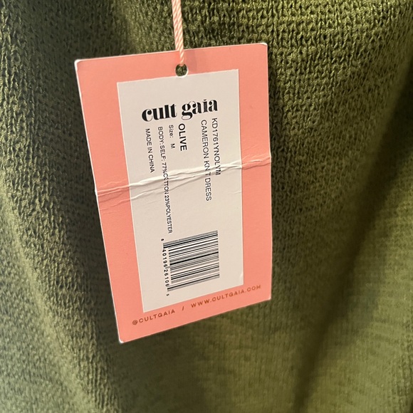 Cult Gaia Olive Cameron Knit Dress - Picture 4 of 4